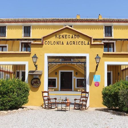 Hotel Rural Entrevinas Caudete de las Fuentes Exterior photo
