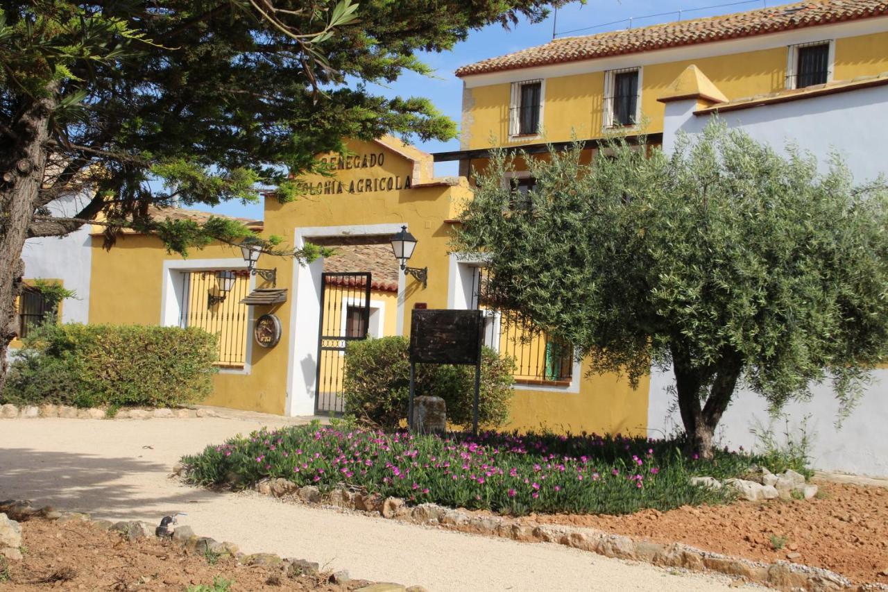 Hotel Rural Entrevinas Caudete de las Fuentes Exterior photo